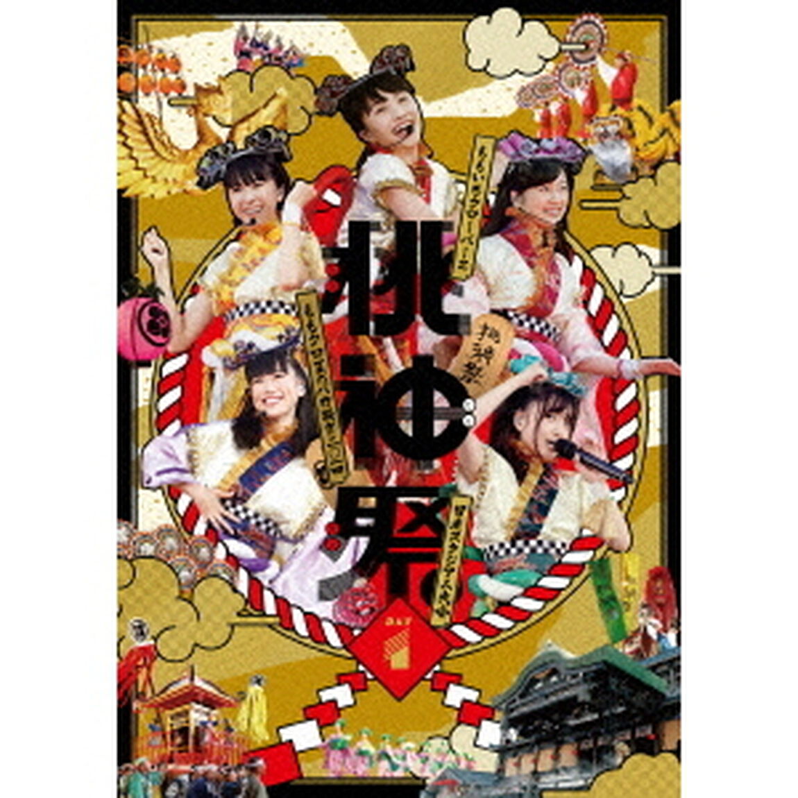 ももクロ夏のバカ騒ぎ二〇一四　日産スタジアム大会　桃神祭　【Day1】　LIVE　DVD（ＤＶＤ）