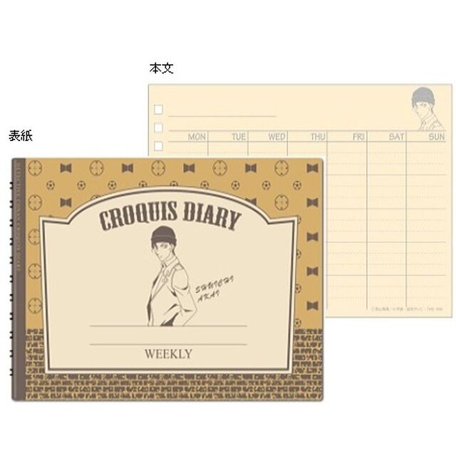 名探偵コナン クロッキーダイアリー／赤井秀一（ＤＶＤ）