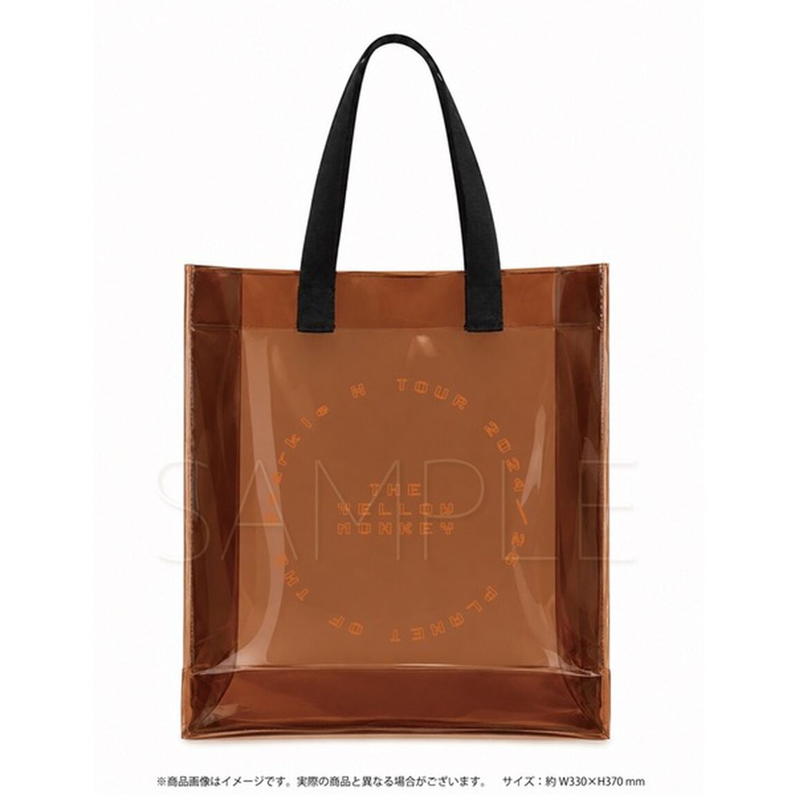 THE YELLOW MONKEY／THE YELLOW MONKEY TOUR2024/25 Sparkleの惑星X(-BLOCK2-)（セブンネット限定特典：ビニールバッグ）（ＤＶＤ）