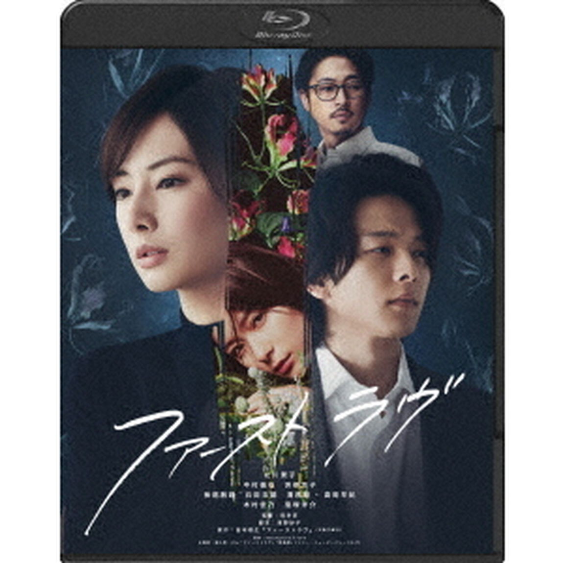 ファーストラヴ（Ｂｌｕ－ｒａｙ　Ｄｉｓｃ）