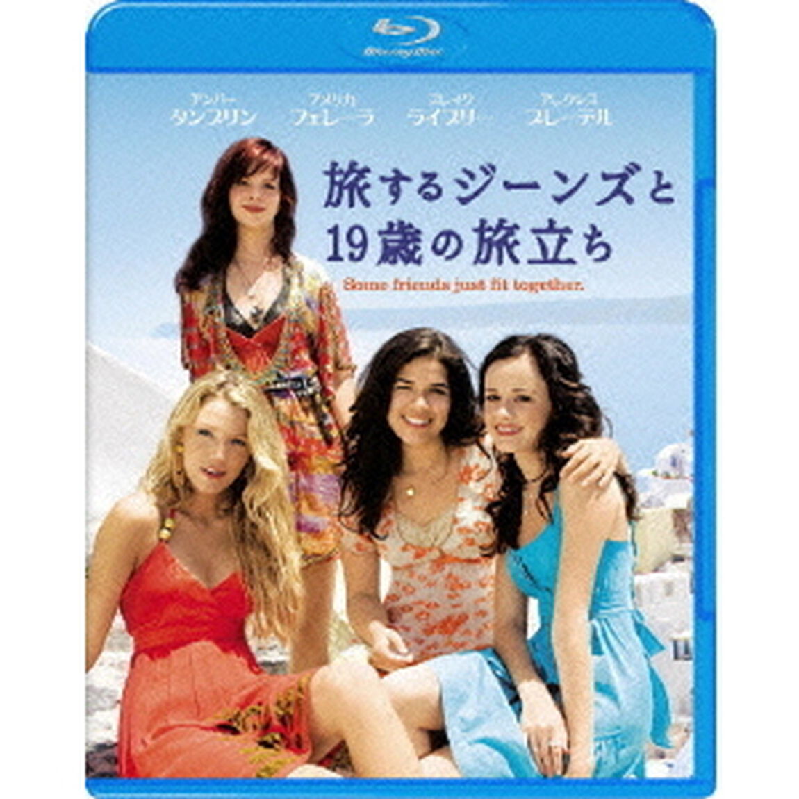 旅するジーンズと19歳の旅立ち（Ｂｌｕ－ｒａｙ　Ｄｉｓｃ）