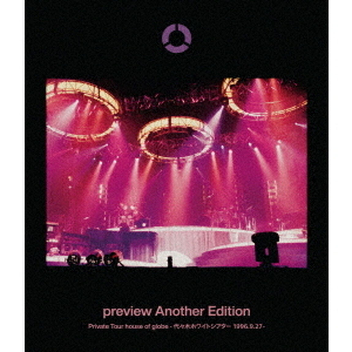 globe／preview Another Edition Private Tour house of globe －代々木ホワイトシアター 1996.9.27－Blu-ray（特典なし）（Ｂｌｕ－ｒａｙ　Ｄｉｓｃ）