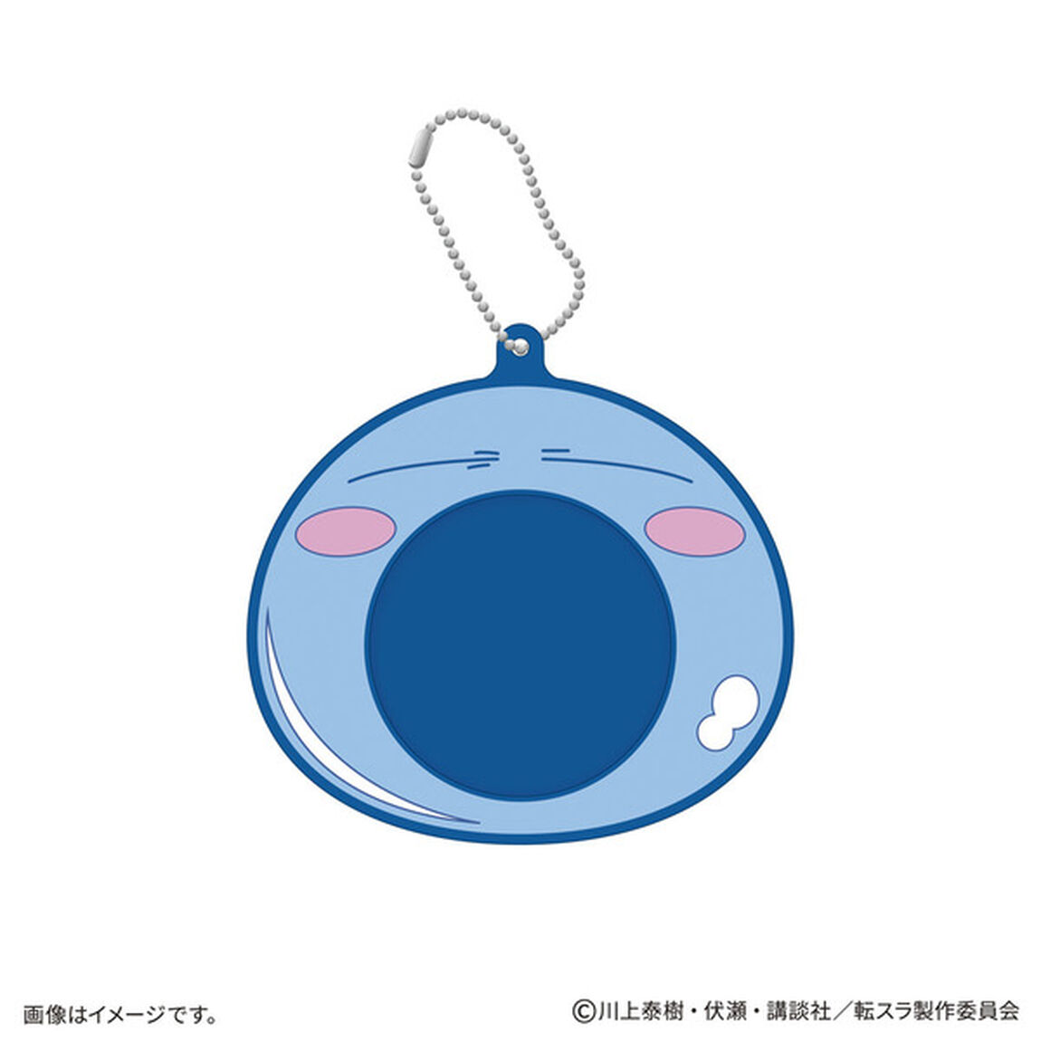 「劇場版 転生したらスライムだった件 蒼海の涙編」リムルの缶バッジケース＆缶バッジセット【セブンネット限定】（その他）