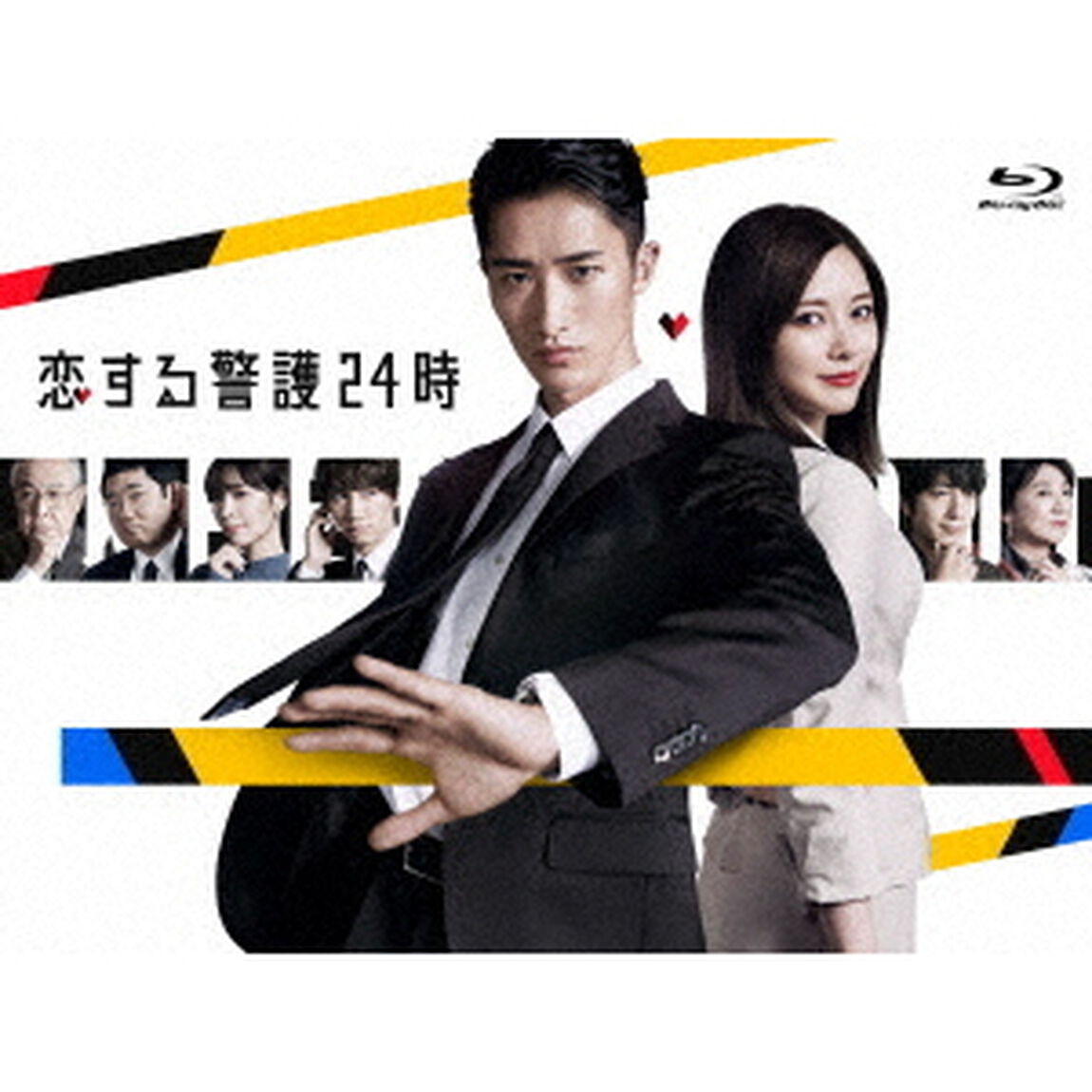 恋する警護24時　Blu－ray　BOX（Ｂｌｕ－ｒａｙ　Ｄｉｓｃ）