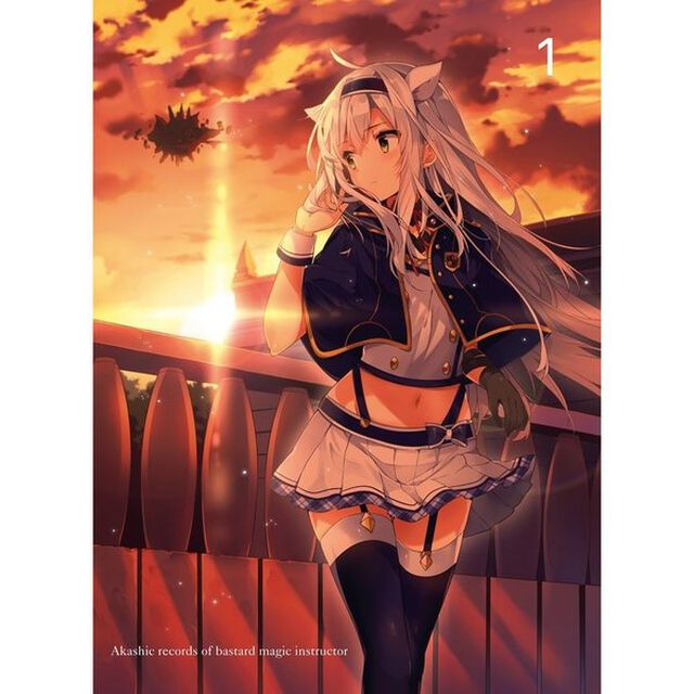 ロクでなし魔術講師と禁忌教典　Vol．1（Ｂｌｕ－ｒａｙ　Ｄｉｓｃ）