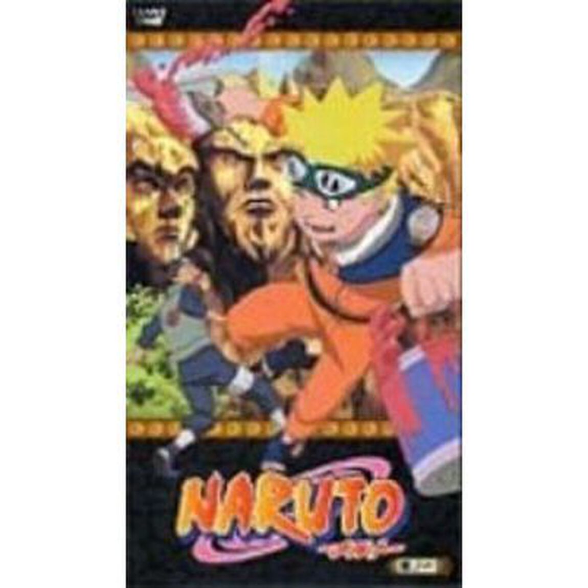 NARUTO－ナルト－　巻ノ一（ＤＶＤ）