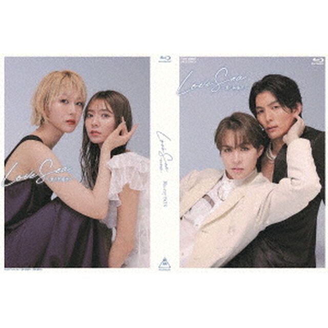 Love Sea 〜愛の居場所〜 Blu-ray BOX（Ｂｌｕ－ｒａｙ　Ｄｉｓｃ）