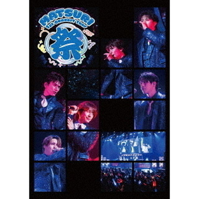 MATSURI／MATSURI 1st コンサートツアー ~祭~ -大千穐楽- 通常盤 Blu-ray（外付特典なし）（Ｂｌｕ－ｒａｙ　Ｄｉｓｃ）