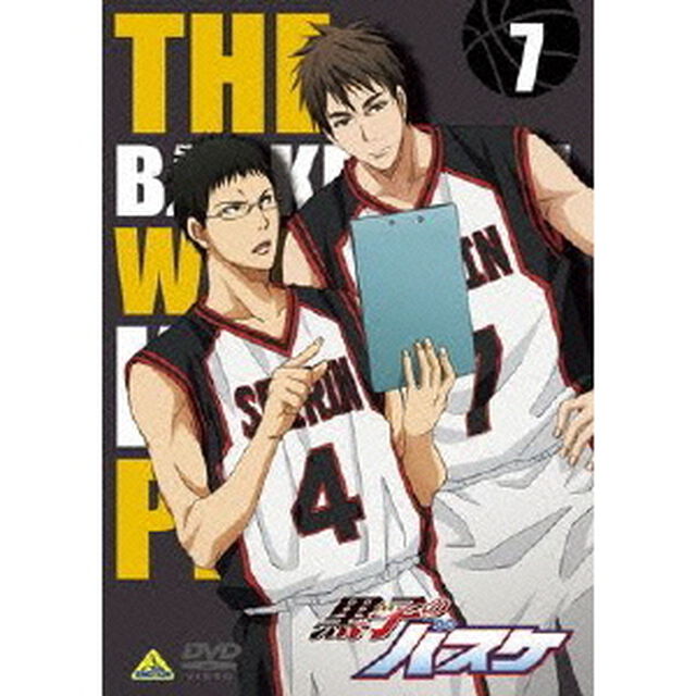 黒子のバスケ　7（ＤＶＤ）