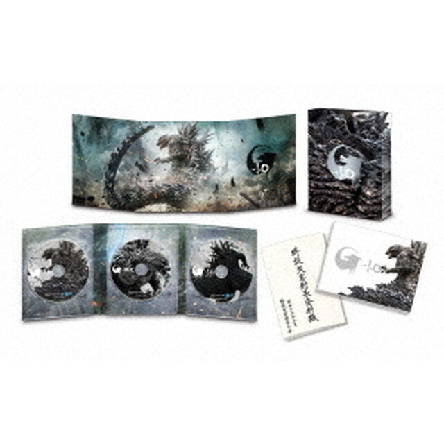 ゴジラ-1.0 Blu-ray 豪華版 ＜3枚組＞（Ｂｌｕ－ｒａｙ　Ｄｉｓｃ）