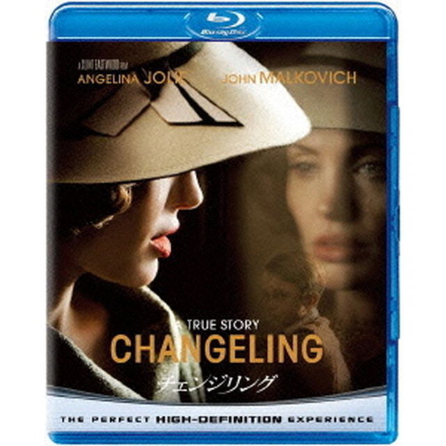 チェンジリング（Ｂｌｕ－ｒａｙ　Ｄｉｓｃ）
