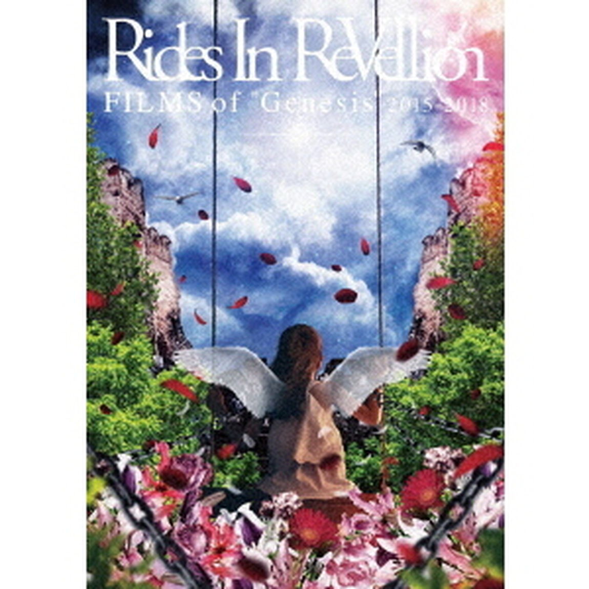 FILMS　of　&ldquo;Genesis&rdquo;　2015－2018（ＤＶＤ）