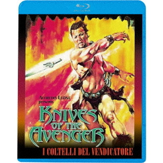 ナイヴス・オブ・ジ・アベンジャー（Ｂｌｕ－ｒａｙ　Ｄｉｓｃ）