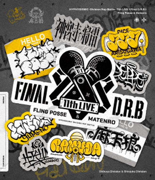 ヒプノシスマイク-Division Rap Battle-11th LIVE≪Final D.R.B≫Fling Posse ＆ 麻天狼（特典なし）（Ｂｌｕ－ｒａｙ　Ｄｉｓｃ）