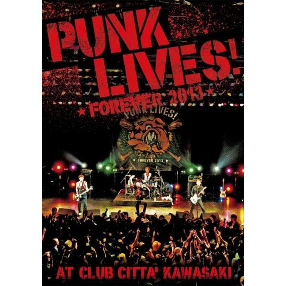 パンクリブス！フォーエバー　2013（ＤＶＤ）