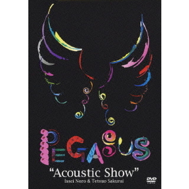 PEGASUS／アコースティック・ショー（ＤＶＤ）