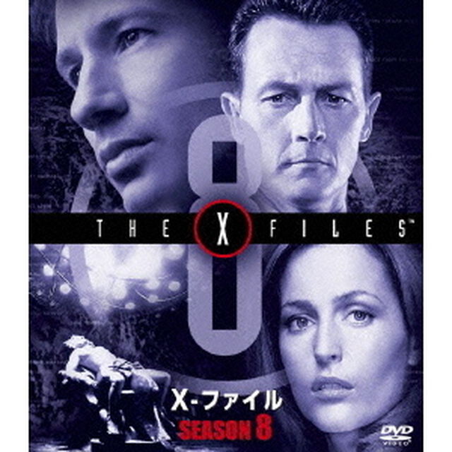 X－ファイル　SEASON8　SEASONS　コンパクト・ボックス（ＤＶＤ）
