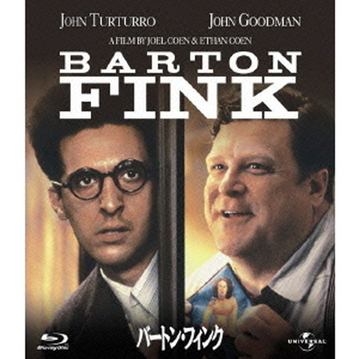 バートン・フィンク（Ｂｌｕ－ｒａｙ　Ｄｉｓｃ）