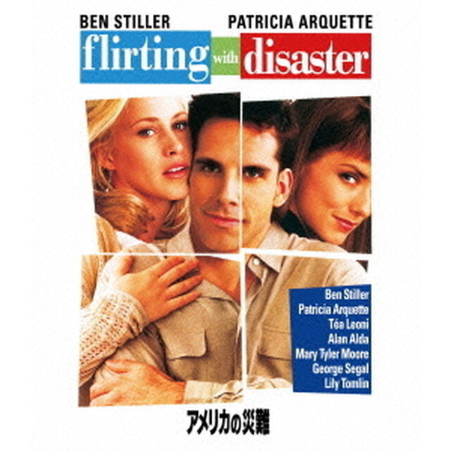アメリカの災難（Ｂｌｕ－ｒａｙ　Ｄｉｓｃ）