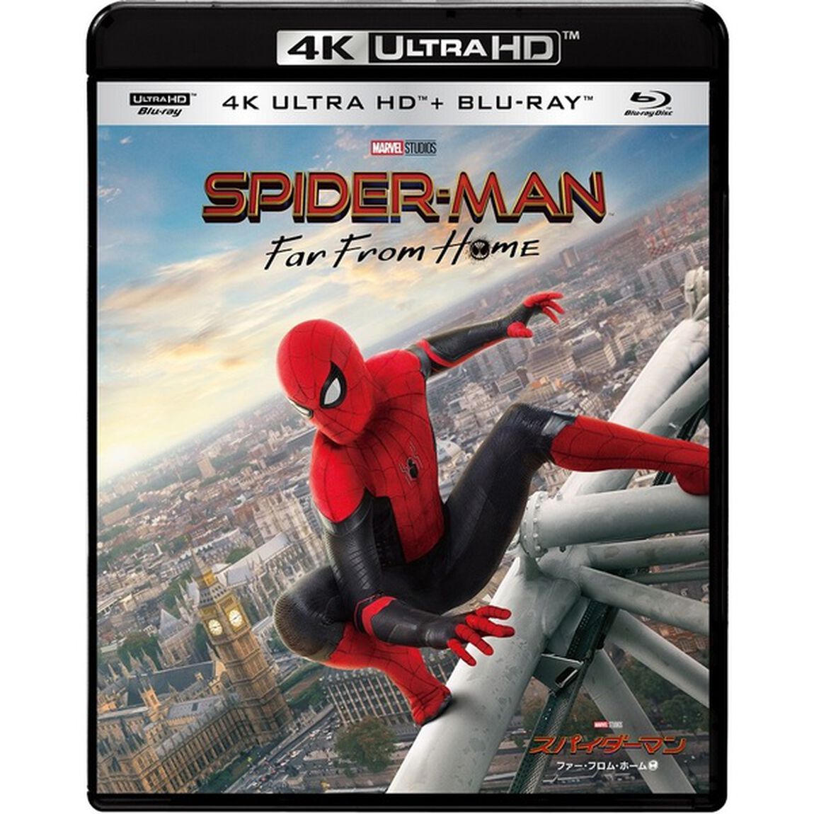 スパイダーマン：ファー・フロム・ホーム（Ｕｌｔｒａ ＨＤ Ｂｌｕ－ｒａｙ）