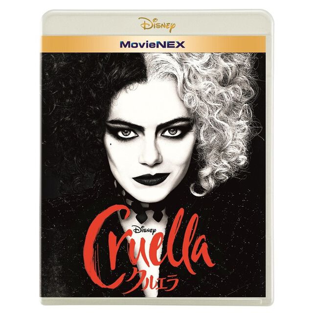 クルエラ MovieNEX＜購入特典：オリジナル・ポストカードセット付き＞（Ｂｌｕ－ｒａｙ　Ｄｉｓｃ）