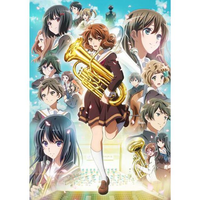 響け！ユーフォニアム3　4（Ｂｌｕ－ｒａｙ　Ｄｉｓｃ）