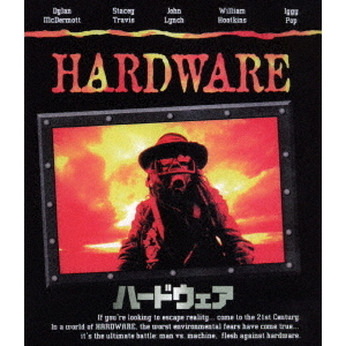 ハードウェア（Ｂｌｕ－ｒａｙ　Ｄｉｓｃ）