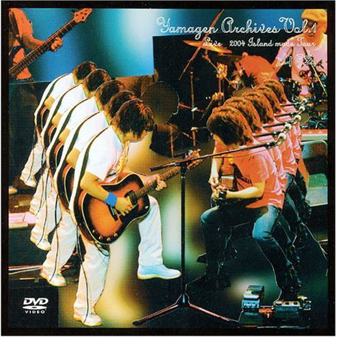 YAMAGEN　APCHIVE　vol．01／LIVE　2004　ISLAND　MADE　TOUR（ＤＶＤ）