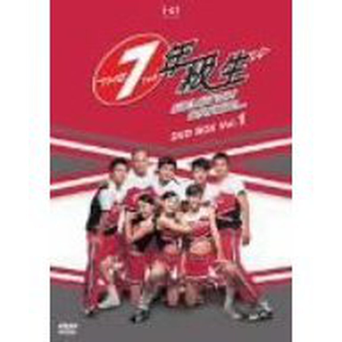 7年級生　DVD－BOX1（ＤＶＤ）