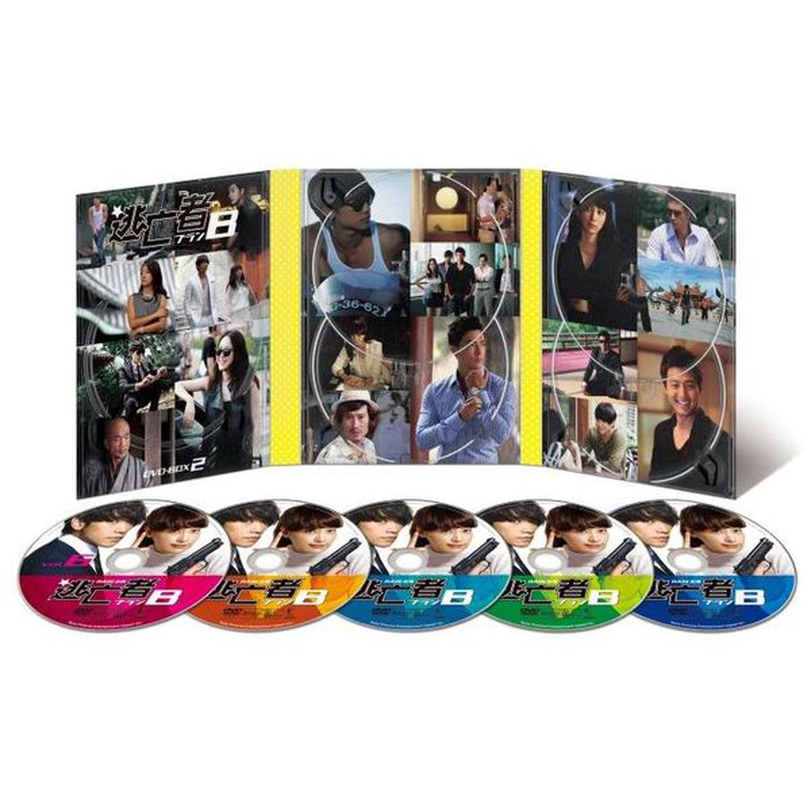 逃亡者　PLAN　B　DVD－BOX2（ＤＶＤ）