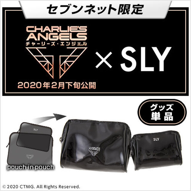 映画『チャーリーズ・エンジェル』&times;SLY ポーチセット＜セブンネット限定＞（ムビチケカード前売券無し）（その他）