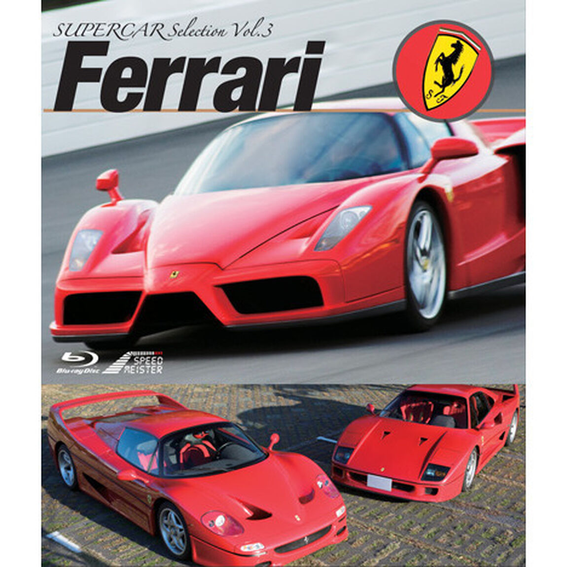 フェラーリ（Ｂｌｕ－ｒａｙ　Ｄｉｓｃ）