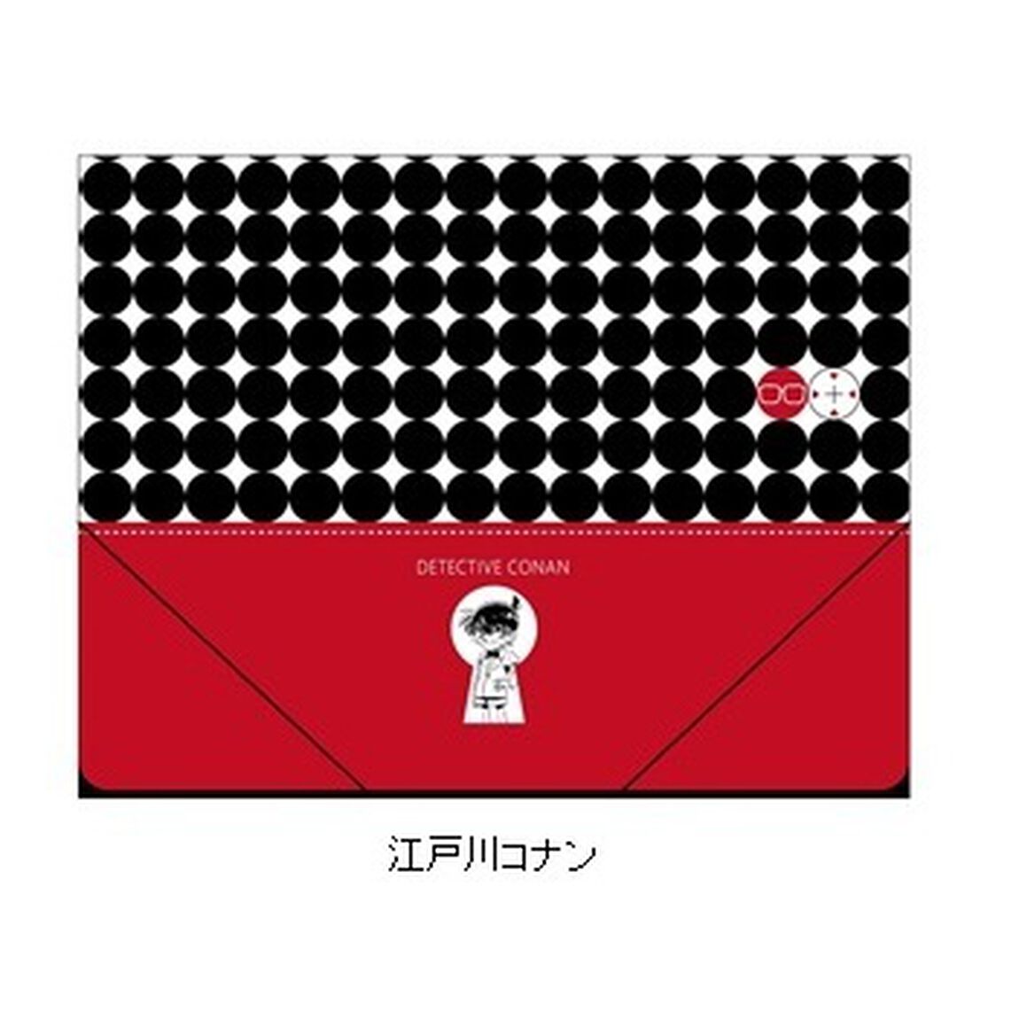 『名探偵コナン』 フラットホルダー／江戸川コナン（その他）