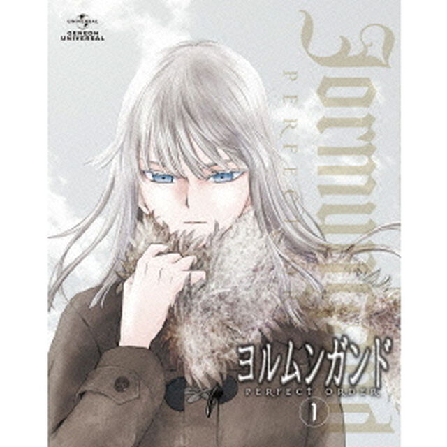 ヨルムンガンド　PERFECT　ORDER　1（ＤＶＤ）