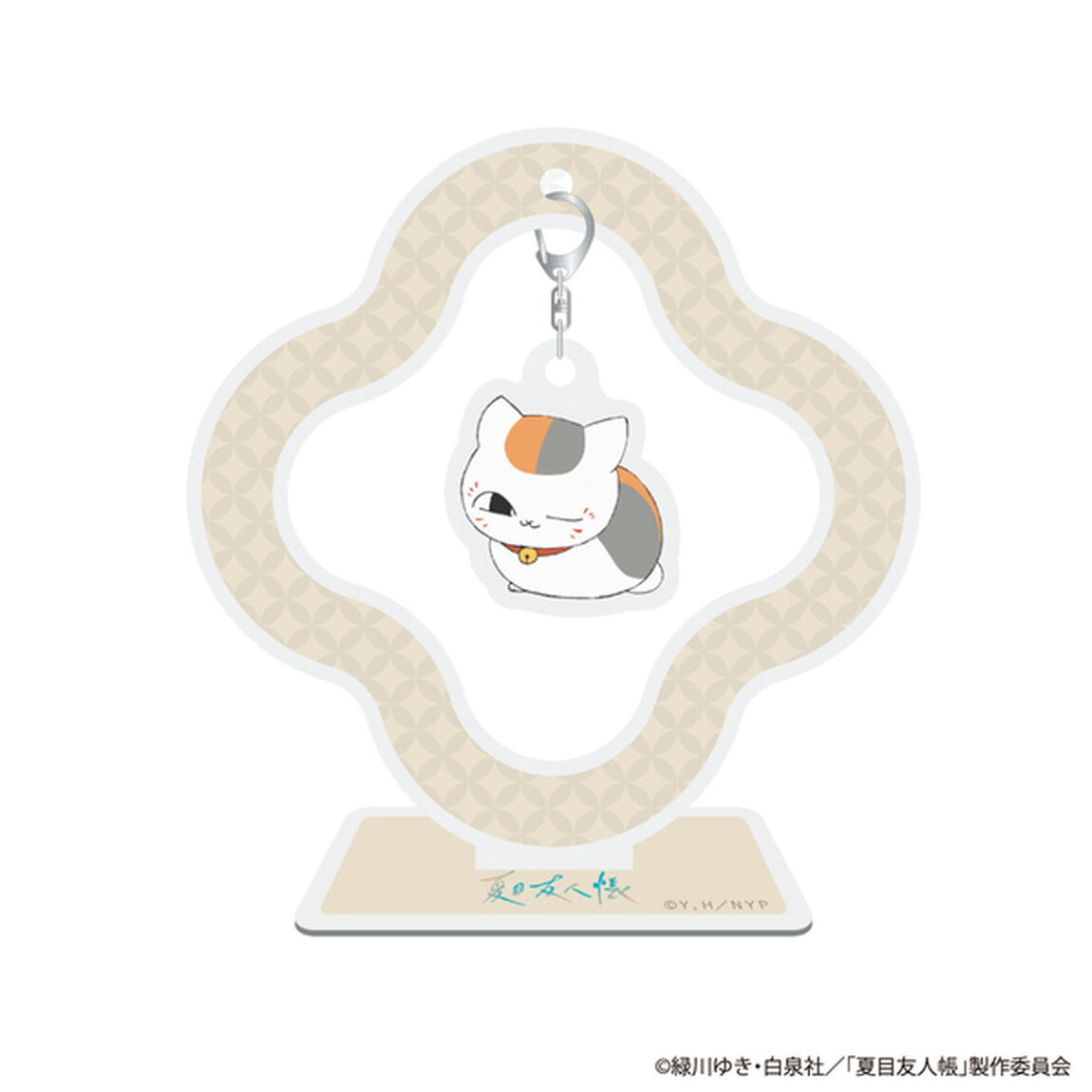 夏目友人帳 ゆらゆらアクリルスタンドB【セブンネット限定】（その他）