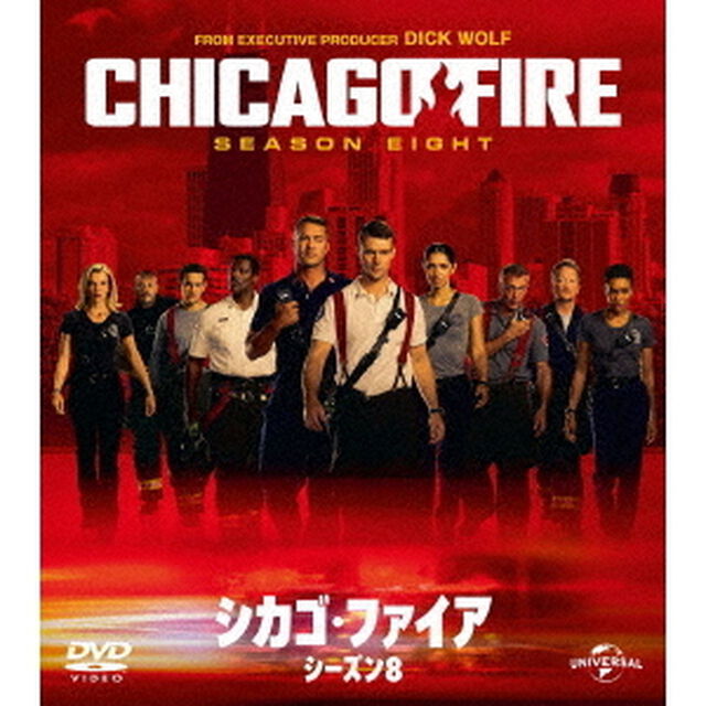 シカゴ・ファイア　シーズン8　バリューパック（ＤＶＤ）
