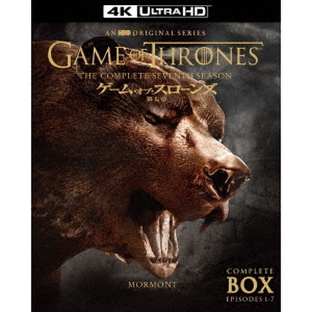 ゲーム・オブ・スローンズ　第七章：氷と炎の歌（Ｕｌｔｒａ ＨＤ Ｂｌｕ－ｒａｙ）