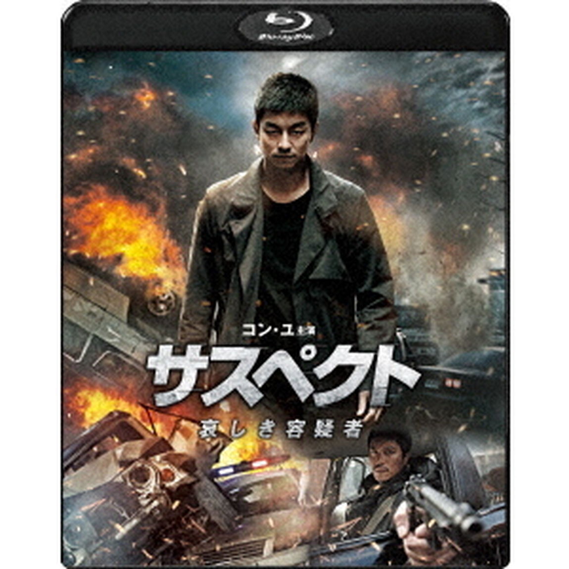 サスペクト　哀しき容疑者（Ｂｌｕ－ｒａｙ　Ｄｉｓｃ）