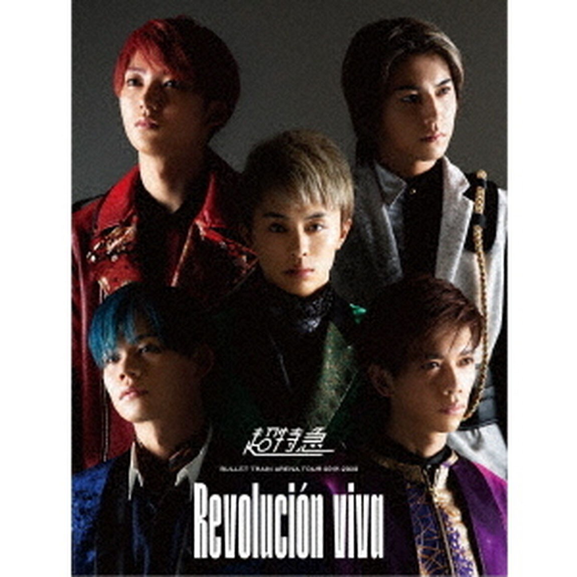BULLET　TRAIN　ARENA　TOUR　2019－2020　Revolucion　viva（Ｂｌｕ－ｒａｙ　Ｄｉｓｃ）