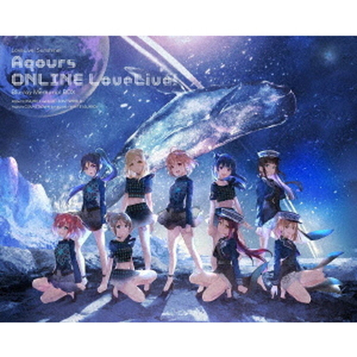 Aqours／ラブライブ！サンシャイン!! Aqours ONLINE LoveLive! Blu-ray Memorial BOX（特典無し）（Ｂｌｕ－ｒａｙ　Ｄｉｓｃ）
