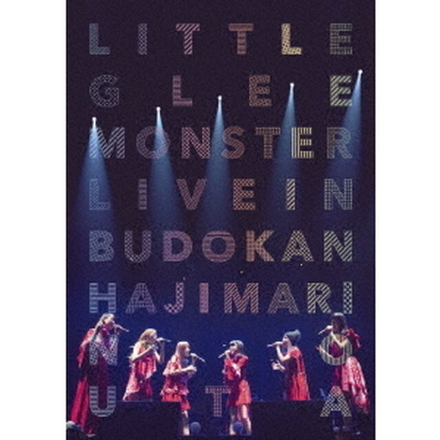 Little Glee Monster Live in 武道館 〜はじまりのうた〜 ＜Blu-ray通常盤＞（Ｂｌｕ－ｒａｙ Ｄｉｓｃ）（Ｂｌｕ－ｒａｙ　Ｄｉｓｃ）