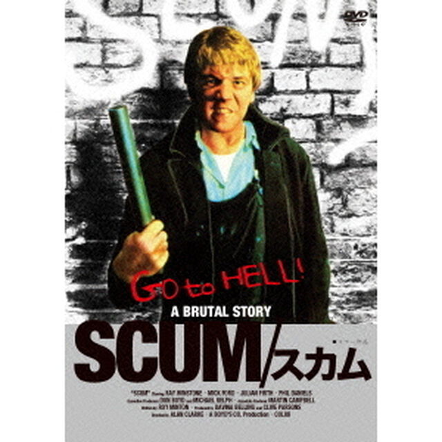 SCUM／スカム ≪拷問エディション≫（ＤＶＤ）