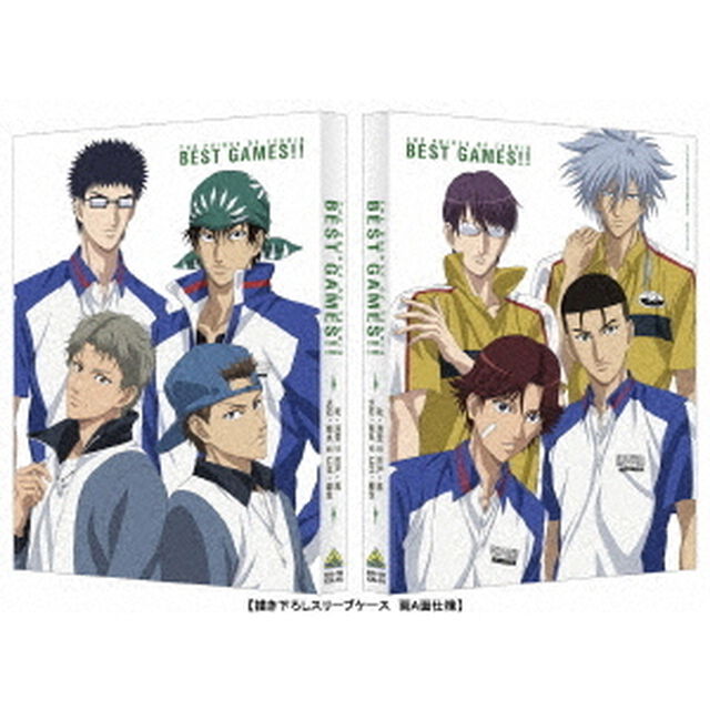 テニスの王子様　BEST　GAMES！！　乾・海堂　vs　宍戸・鳳／大石・菊丸　vs　仁王・柳生（Ｂｌｕ－ｒａｙ　Ｄｉｓｃ）