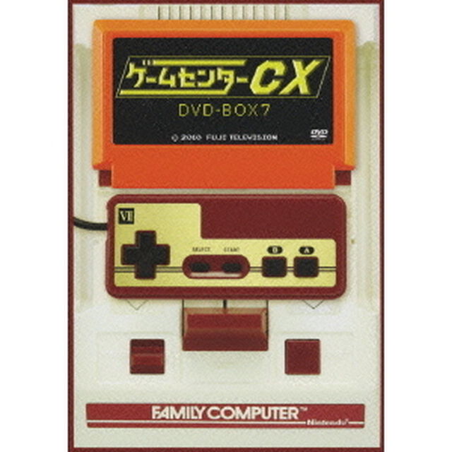 ゲームセンターCX　DVD－BOX7（ＤＶＤ）