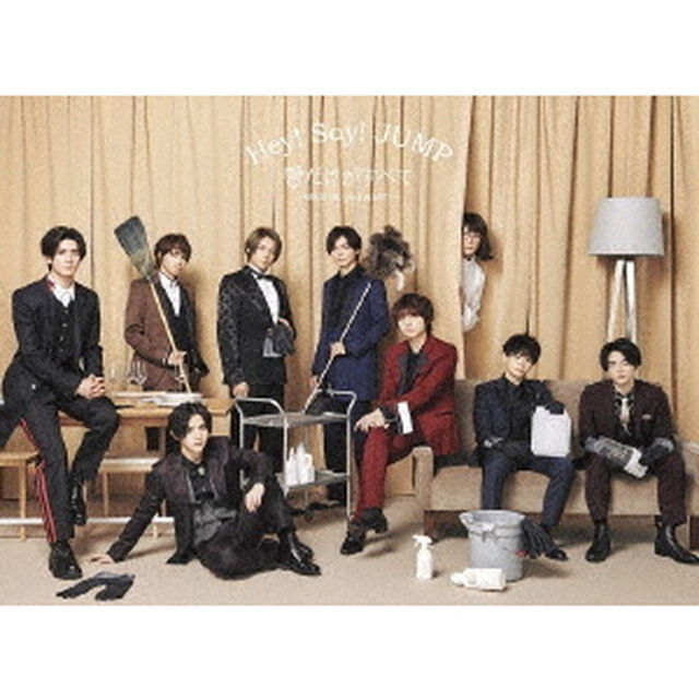 愛だけがすべて　－What　do　you　want？－（ＤＶＤ）