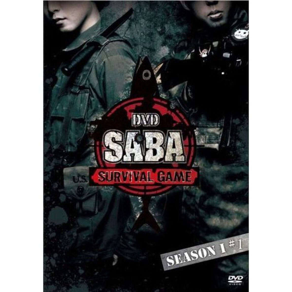 DVD　SABA　SURVIVAL　GAME　SEASONⅠ　＃1（ＤＶＤ）