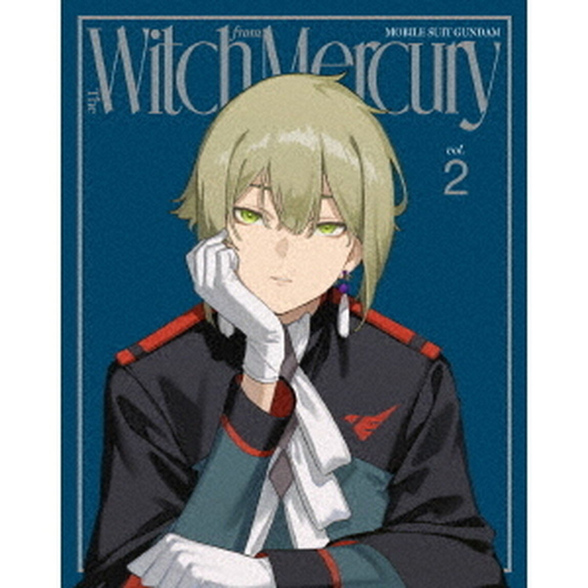 機動戦士ガンダム　水星の魔女　vol．2（Ｂｌｕ－ｒａｙ　Ｄｉｓｃ）