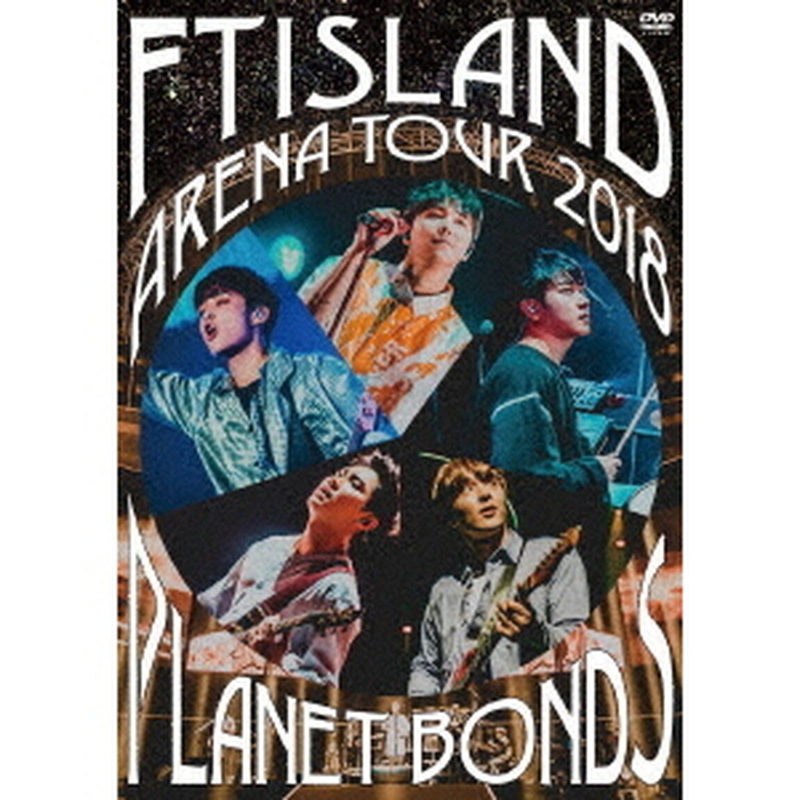Arena　Tour　2018　－PLANET　BONDS－　at　NIPPON　BUDOKAN（ＤＶＤ）