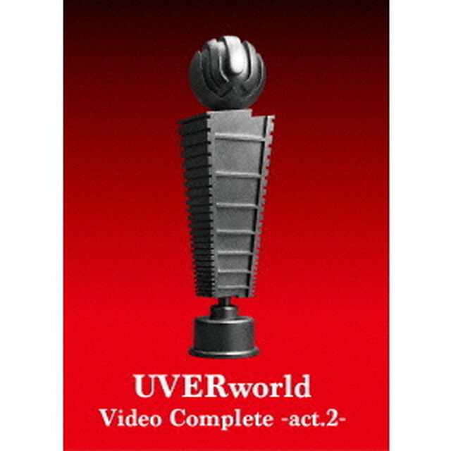 UVERworld　Video　Complete－act．2－（ＤＶＤ）