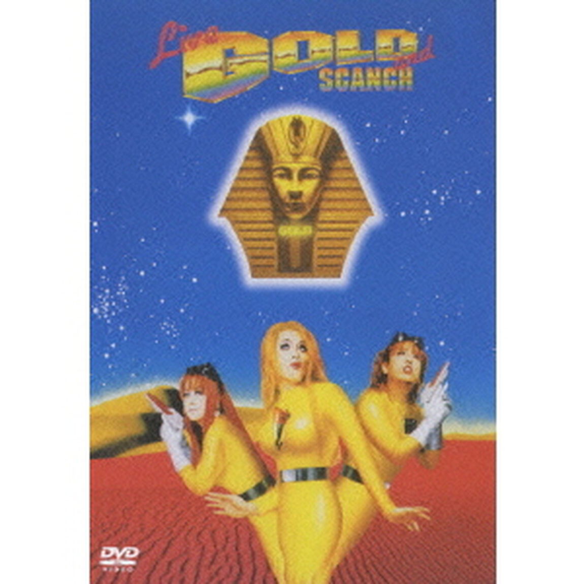 Live　GOLD　and（ＤＶＤ）